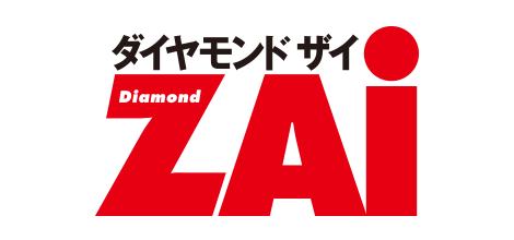 ダイヤモンド・ザイ